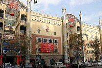 新疆民街民俗博物馆景区图片