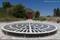 八卦公园