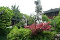 留园景区图片