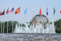 博鳌亚洲论坛永久会址景区景区图片