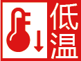 辽宁省大连市瓦房店市发布大雾红色预警