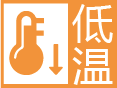 辽宁省鞍山市岫岩满族自治县发布大雾橙色预警